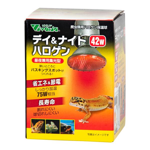 メーカー：ビバリア ビバリア　デイ＆ナイトハロゲン　４２Ｗ　Ｅ２６　爬虫類　バスキング　ライト　4582443491141　RP-164　爬虫類用品　爬虫類用ライト　バスキングライト　バスキングランプ　ハロゲン　省エネ　７５W　節電　保温球...