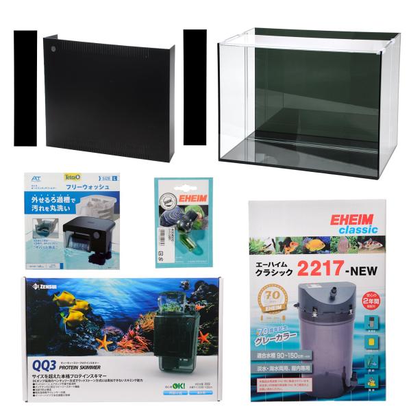 ガラス水槽 アクロ60STHノーマル 背面セパレータversion1
