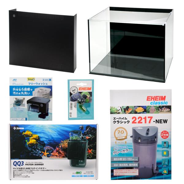 ガラス水槽 アクロ6045スーパークリア 背面セパレータ