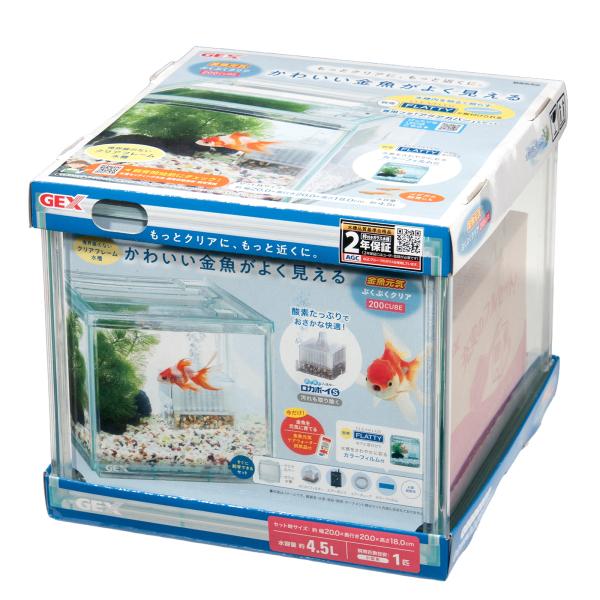 メーカー：ジェックス ＧＥＸ　金魚元気　ぶくぶくクリア２００ＣＵＢＥ　アクアリウム用品　アクア　アクアリウム　アクア用品　水槽　水槽セット　熱帯魚　淡水　淡水魚　めだか　メダカ　飼育セット　フレーム水槽　クリア　クリアフレーム水槽　フレーム...