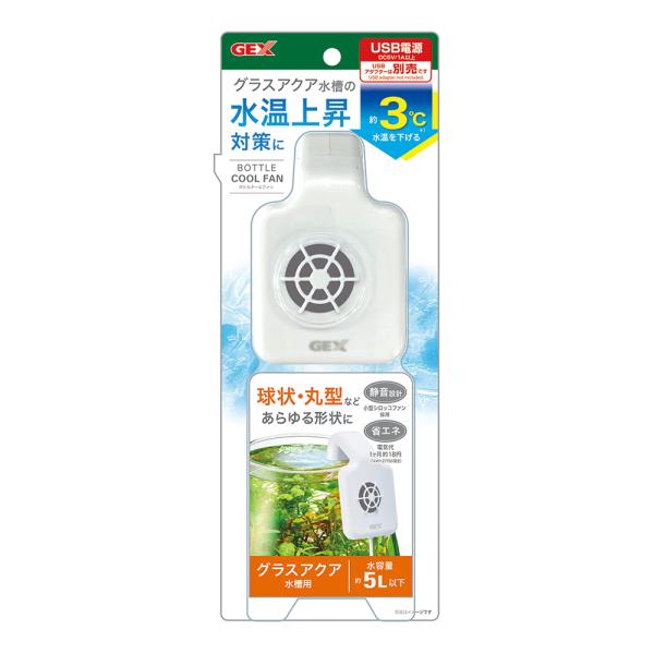GEX ボトルクールファン : チャーム charm ヤフー店 - 通販