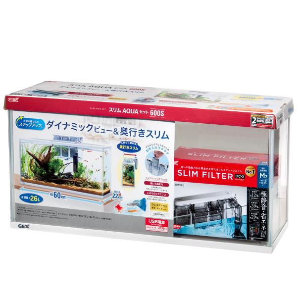 メーカー：ジェックス ＧＥＸ　スリムアクアセット　６００スリム　4972547045621　アクアリウム用品　アクア用品　アクアリウム　水槽　ジェックス　器具　大型水槽　ガラス水槽　スリムアクア　外掛けフィルター付　外掛け　外掛け式　水槽セ...