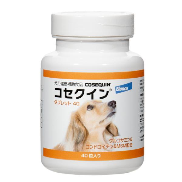 他サイト： コセクイン　タブレット　犬用　４０粒の商品画像