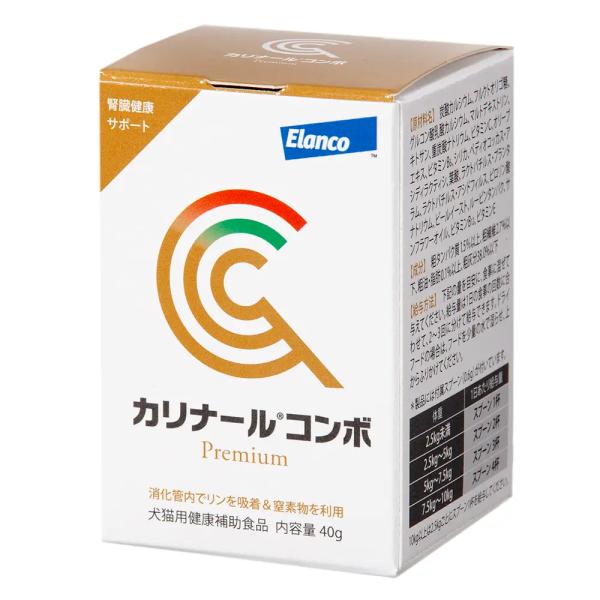 カリナールコンボ　犬猫用　４０ｇ