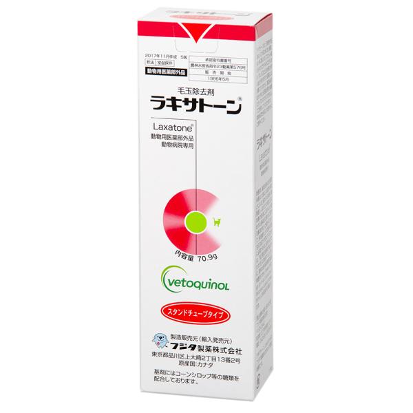 メーカー：ささえあ製薬? メーカー画像　ラキサトーン　猫用　７０．９ｇ　動物用医薬部外品　4987765180351　猫　ネコ　ねこ　猫用　ねこ用　cat　CAT　猫フード　健康補助食品　サプリメント　毛玉除去剤　毛玉　毛玉の除去　毛玉形成...