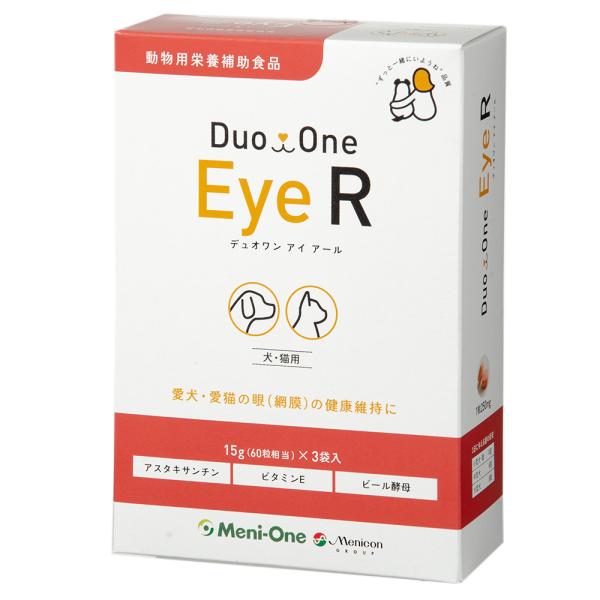 Duo One Eye R（デュオワンアイアール） 犬猫用 180粒