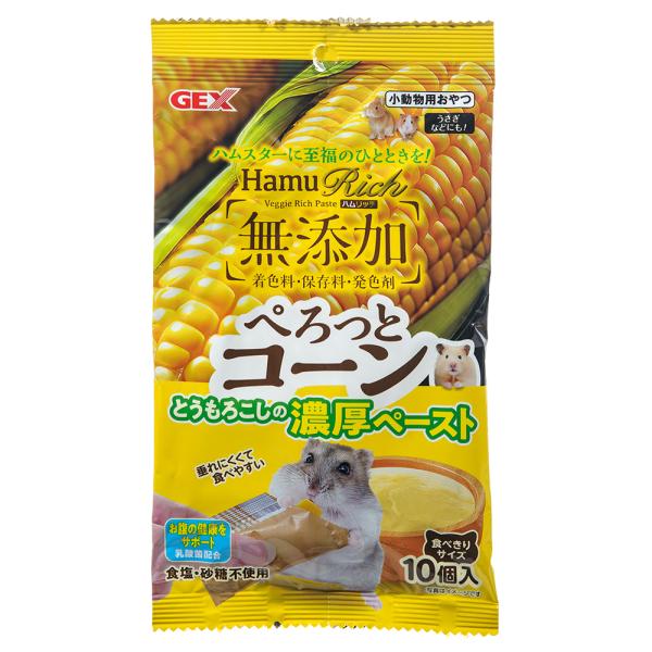 メーカー：ジェックス ＧＥＸ　ハムリッチ　ぺろっとコーン　１０個入　小動物　小動物用品　餌　えさ　フード　ご飯　ごはん　おやつ　とうもろこし　もろこし　コーン　ゼリー　ゼリー状　うさぎ　兎　ハムスター　ジャンガリアン　ジャンガリアンハムスタ...
