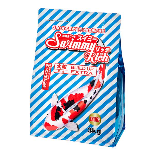 錦鯉用フード スイミーリッチ 大粒 3kg 餌 飼料 : チャーム charm