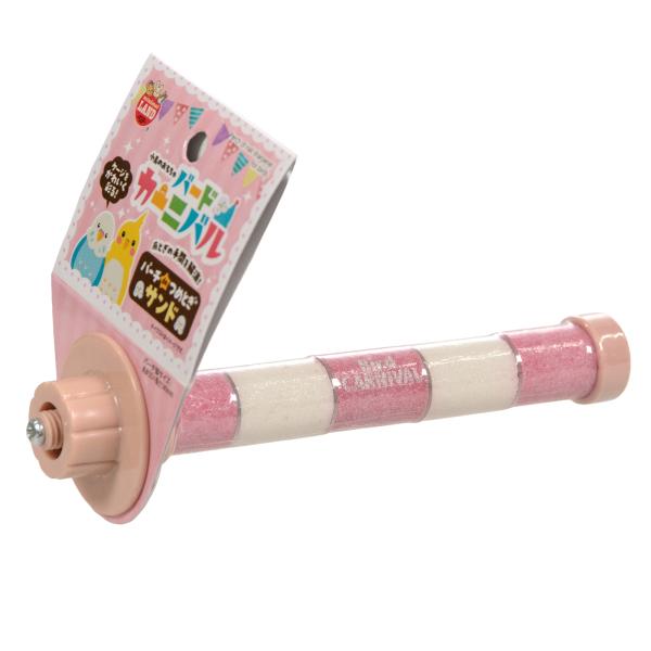 メーカー：マルカン メーカー画像　マルカン　バードカーニバル　パーチｄｅつめとぎ　サンド　4906456583585　20250314　ｙ25ｍ03　ktym　バード　カーニバル　パーチ　つめとぎ　爪とぎ　鳥　鳥用品　用品　とまり木　止まり...