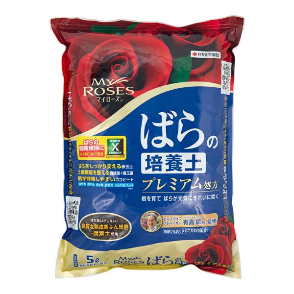 メーカー：住友化学 園芸用品　園芸　ガーデニング用品　ガーデニング　住友化学園芸　マイローズ　ばらの培養土　５Ｌ　家庭園芸　土　用土　バラ　ミニバラ　ツルバラ　培養土 マイプランツ　薔薇　薔薇用　資材配合　住友化学　497529260453...