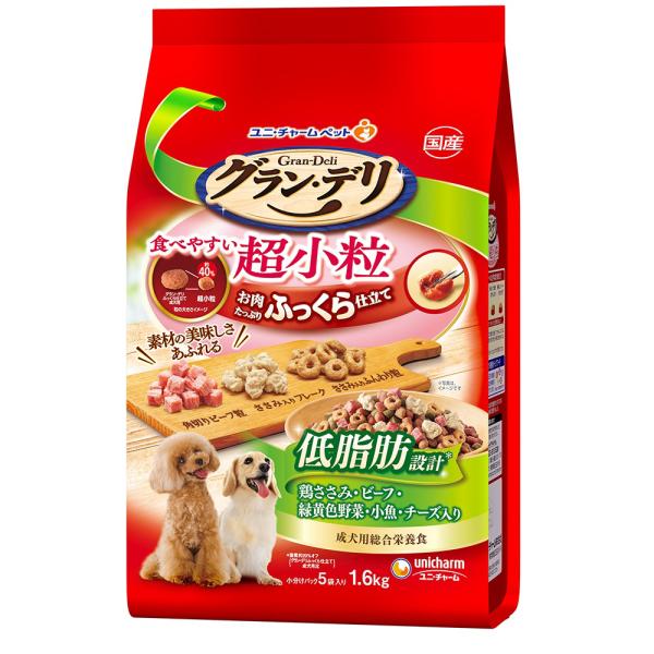 ふっくら仕立て 低脂肪 食べやすい超小粒 ソフトフード