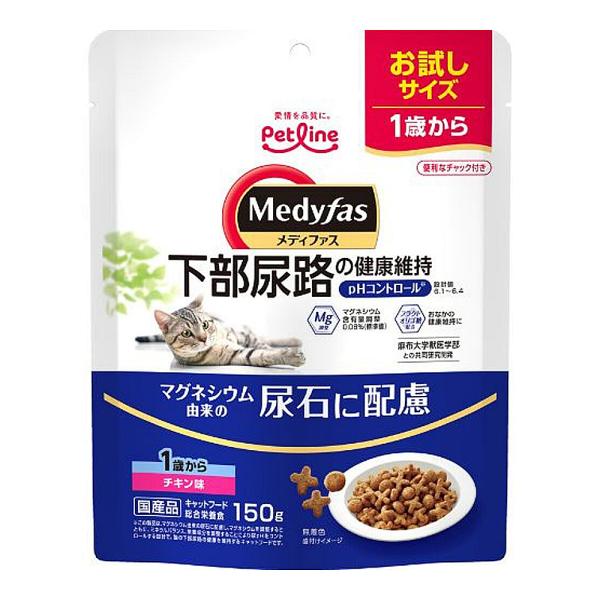 メディファス メディファス 1歳から チキン味 150g 猫
