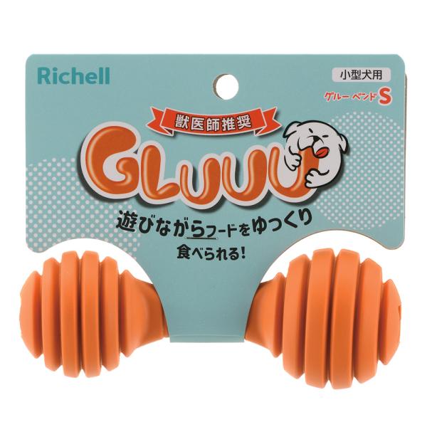 メーカー：リッチェル メーカー画像　リッチェル　グルー　ベンド　Ｓ　オレンジ　小型犬用　4945680563192　20250401　ｙ25ｍ04　Kbsk　犬用品　犬　いぬ　イヌ　ドッグ　犬用　犬用おもちゃ　玩具　オモチャ　犬用玩具　知育...