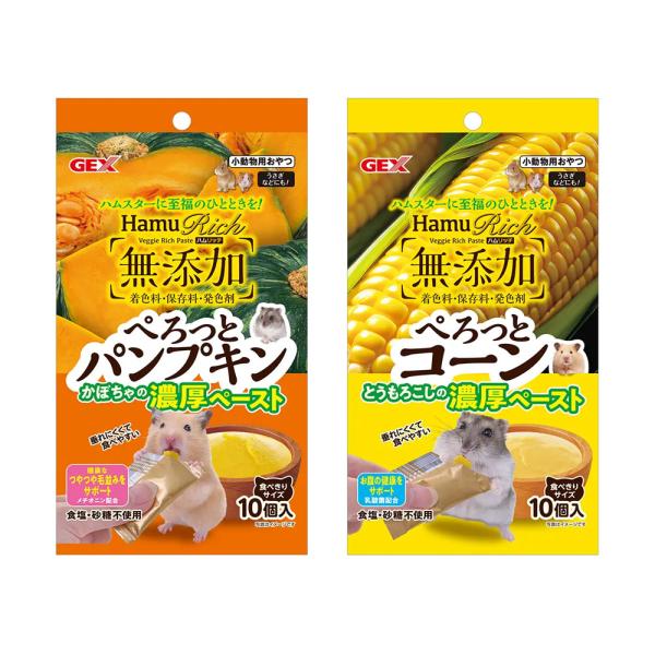 メーカー：ジェックス ＧＥＸ　ハムリッチ　ぺろっとコーン　１０個入　小動物　小動物用品　餌　えさ　フード　ご飯　ごはん　おやつ　とうもろこし　もろこし　コーン　ゼリー　ゼリー状　うさぎ　兎　ハムスター　ジャンガリアン　ジャンガリアンハムスタ...