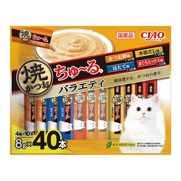メーカー：いなば メーカー画像　ＣＩＡＯ　焼かつおちゅ〜る　バラエティ　８ｇ×４０本　4901133397936　猫　ねこ　ネコ　キャット　cat　CAT　チャオ　ちゃお　猫用　ねこ用　猫フード　キャットフード　猫餌　猫えさ　きゃっとふーど...