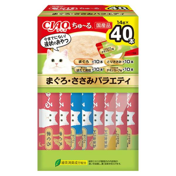 CIAO ちゅ〜るBOX まぐろ・ささみバラエティ 14g×40本