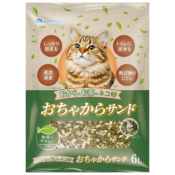 メーカー：サンメイト 猫用品　ネコ　ねこ　猫　猫砂　サンメイト　おからとお茶のネコ砂　おちゃからサンド　６Ｌ　トイレ　トイレ砂　おから　お茶　消臭　除菌　流せる　固まる　消臭　飛び散りにくい　燃やせる　燃える　燃える　おちゃから　エコ　大豆...