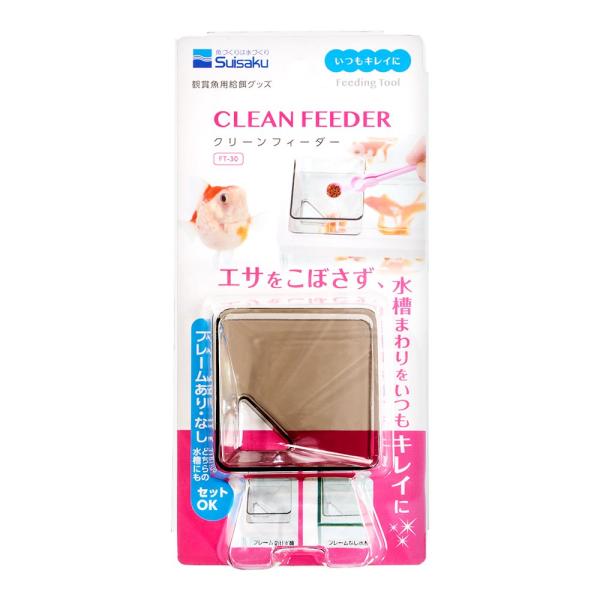 メーカー：水作 水作　クリーンフィーダー　4974105024307　20250325　y25m03　ktym　アクアリウム用品　アクア用品　クリーン　フィーダー　えさ　餌　エサ入れ　こぼさない　水槽周り　キレイ　綺麗　フレームあり水槽　フ...