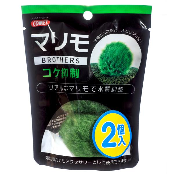 メーカー：イトスイ アクアリウム用品アクア用品　調整剤　バクテリア　イトスイ　マリモブラザーズ　バクテリアマリモ　水槽用アクセサリー　水槽用アクセサリ　人工水草　コメット　マリモブラザーズ　コケ抑制マリモ　２個入　バクテリア　熱帯魚　観賞魚...