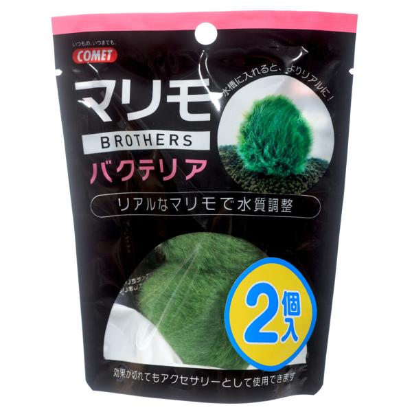 メーカー：イトスイ アクアリウム用品アクア用品　調整剤　バクテリア　イトスイ　マリモブラザーズ　バクテリアマリモ　水槽用アクセサリー　水槽用アクセサリ　人工水草　コメット　マリモブラザーズ　バクテリアマリモ　２個入　バクテリア　熱帯魚　観賞...