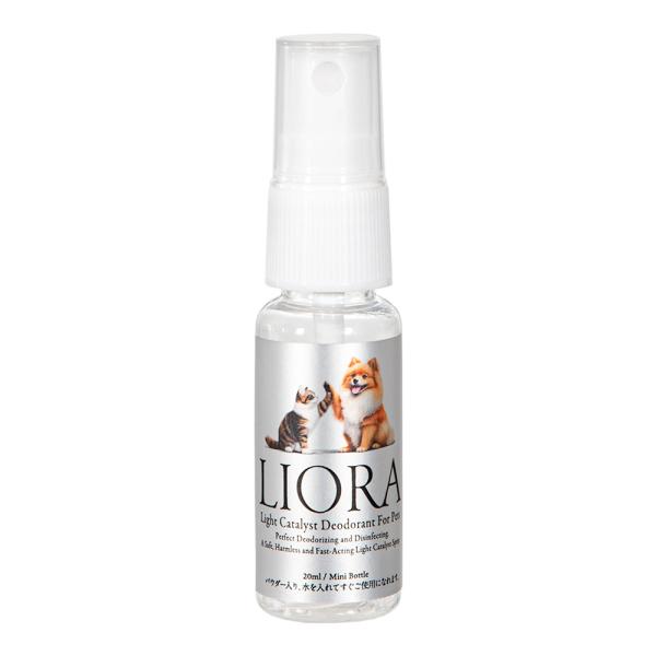 メーカー：ペッツクエリエーション LIORA　リオラ　スプレーボトル　ミニ　20ml　犬用品　猫用品　小動物用品　犬　猫　いぬ　ねこ　小動物　スプレー　消臭剤　消臭　除菌消臭　除菌消臭剤　除菌剤　除菌　ペット　ペット用　舐めても安心　食品添...