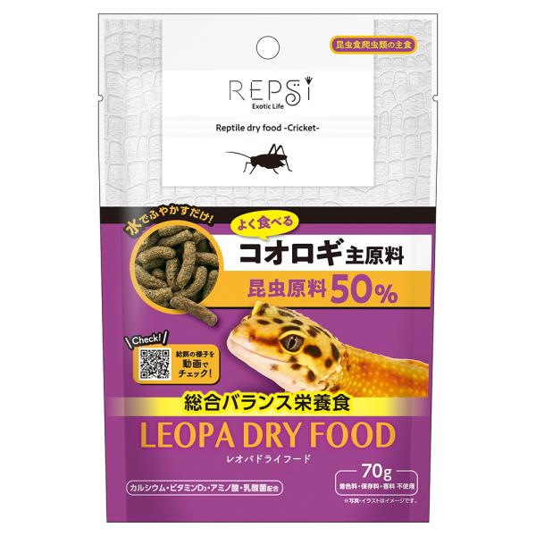 メーカー：マルカン マルカン　レオパドライフード　コオロギ　70g　4906456582908　両生類　爬虫類　フード　餌　えさ　ドライフード　主食　トカゲ　ヤモリ　肉食性　雑食性　肉食　雑食　昆虫　昆虫食　ヒョウモントカゲモドキ　レオパー...
