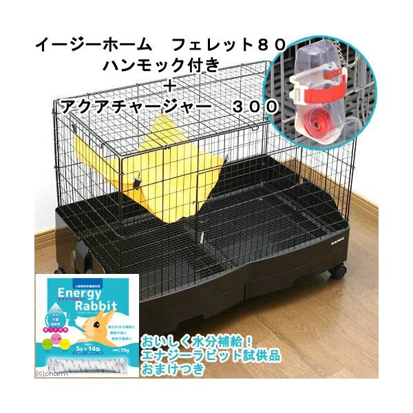 鳥かご ケージ 80の人気商品 通販 価格比較 価格 Com