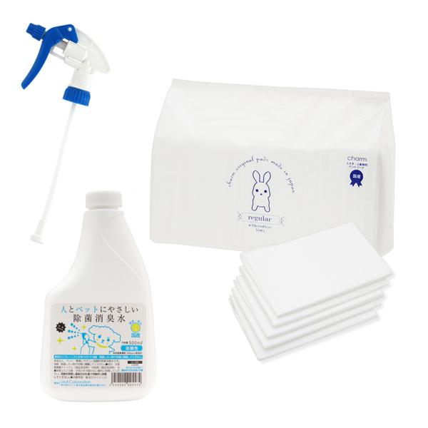 naisyoku_syukei　hwlist　_animal　ペット用品　ペットシート　ペットシーツ　charmps_tanpin　レギュラー　チャームオリジナル　regular　charmpetpads　国産　薄型　５０枚　_dog　レギ...