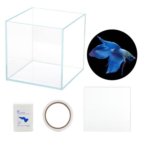 熱帯魚ベタ用飼育フルセット 熱帯魚）ベタ飼育セット ガラス水槽 トラディショナル 青系 お一人様5