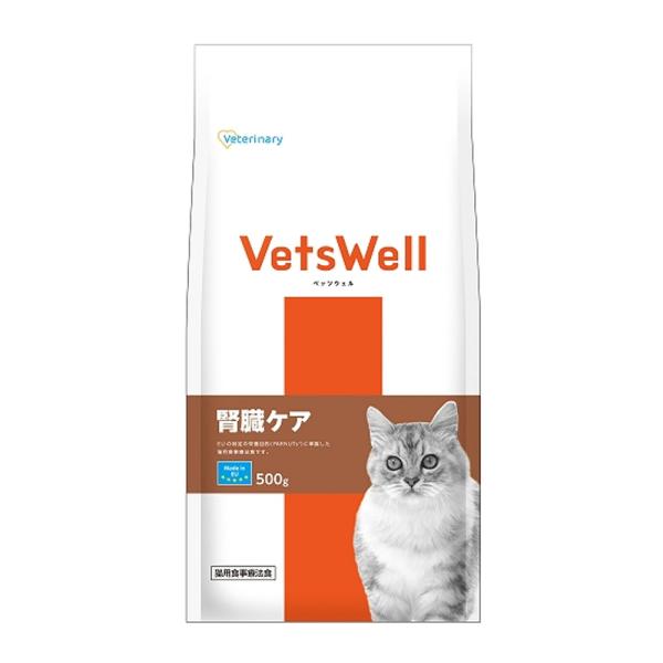 他サイト： ベッツウェル　猫用食事療法食　腎臓ケア　５００ｇの商品画像