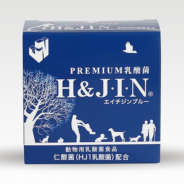 メーカー：Ｈ＆Ｊ メーカー画像　動物用　ＰＲＥＭＩＵＭ乳酸菌　エイチジンブルー　３０包　Ｈ＆ＪＩＮ　犬　猫　ペット　サプリメント　4589961810713　20250530　ｙ25ｍ05　Kbsk　犬猫フード　小動物フード　犬フード　ドッ...