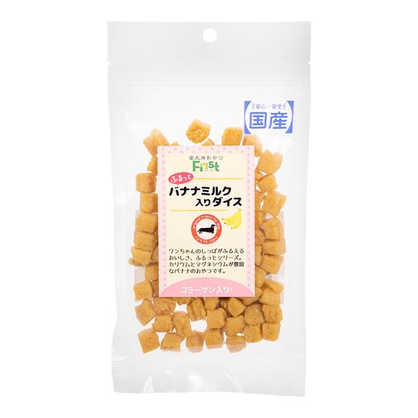 First ふるっと バナナミルク 入りダイス