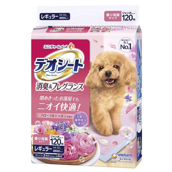 メーカー：ユニチャーム メーカー画像　ペットシーツ　デオシート　消臭＆フレグランス　フローラルシャボンの香り　レギュラー　１２０枚　4520699959398　20250520　y25m05　ktym　ペット　シーツ　トイレシーツ　消臭　フ...