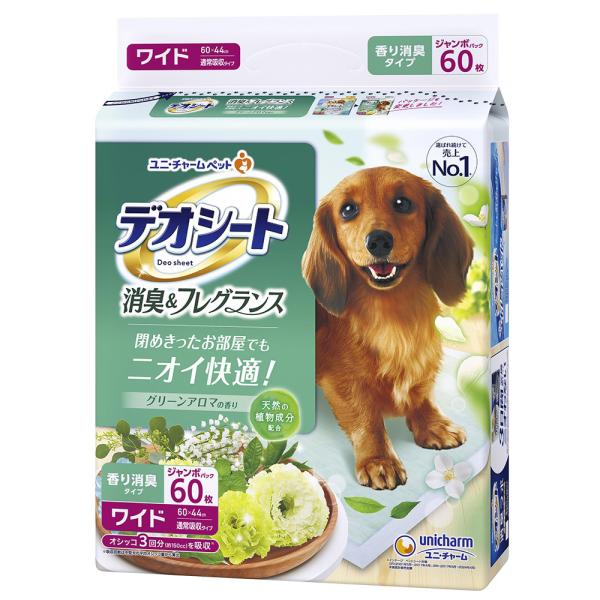 メーカー：ユニチャーム メーカー画像　ペットシーツ　デオシート　消臭＆フレグランス　グリーンアロマの香り　ワイド　６０枚　4520699560662　20250520　y25m06　ktym　ペット　シーツ　トイレシーツ　消臭　フレグランス...