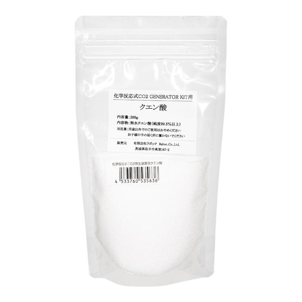 メーカー：ラボック Chihiros　CO2　Generator　Kit用　クエン酸　200g　4533760535636　アクアリウム　アクアリウム用品　水草　水草用品　二酸化炭素　添加　CO2機器　アクア用品　co2セット　CO2発生器...