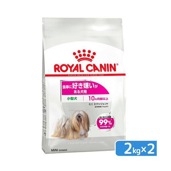 メーカー：ロイヤルカナン 犬フード　プレミアムフード　ドライフード　ロイヤルカナン　ＳＨＮ　ミニ　エクシジェント　８００ｇ　正規品　ドッグフード　rcn_shncare_tabemura　カリカリ　食事に好き嫌いがある　超小型犬・小型犬用　...