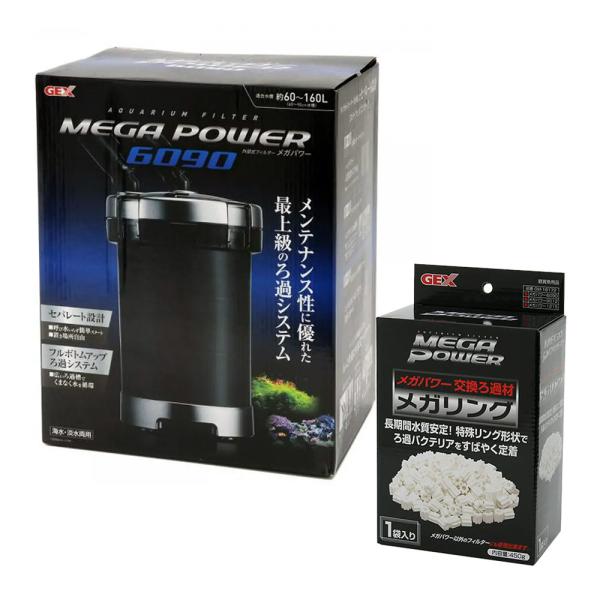 メーカー：ジェックス アクアリウム　アクアリウム用品　アクア用品　アクア　外部フィルター　ＧＥＸ　メガパワー　６０９０　水槽用外部フィルター　ジェックス　水槽用　外部式フィルター　フィルター　4972547013538　６０ｃｍ　６０ｃｍ水...