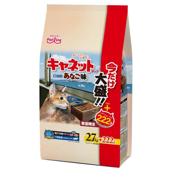 キャットフード Akuri キャットフード キャネットチップ 駅弁シリーズ あなご味 2