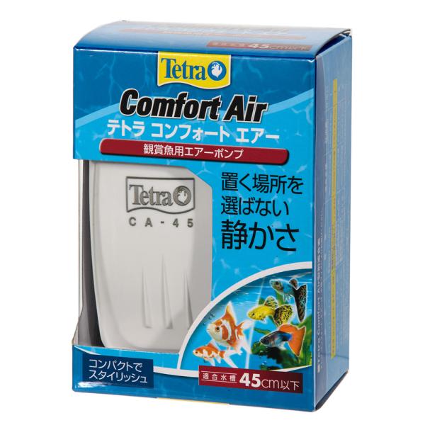 Tetra CA-90 エアレーションポンプ ホワイト 10個 テトラ コンフォート