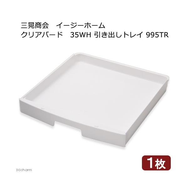 OW@C[W[z[@NAo[hRTvgp@ogC@XXTsq@pp[c@p[c