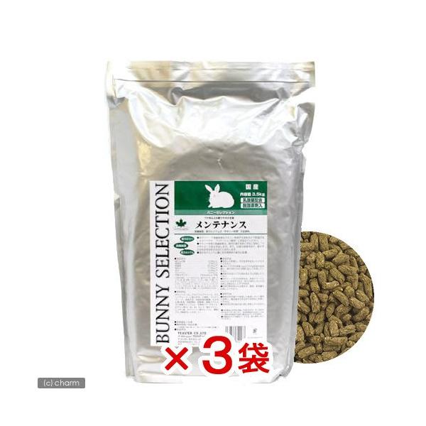 C[X^[@oj[ZNV@eiX@RDT×R