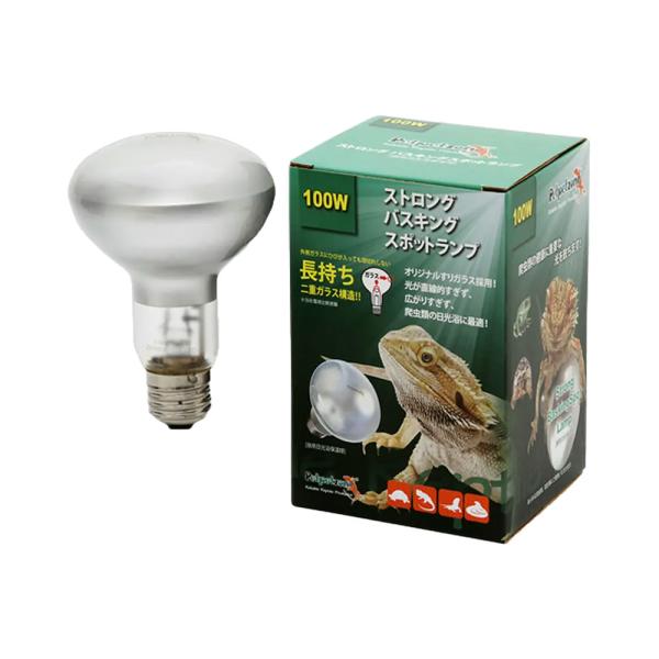 メーカー：ゼンスイ ＫＮＩＭ　ＫＥＩＲＹＯＵ　20171114　乾燥系　樹上系　地表性　ヘビ　リクガメ　トカゲ　両生類　爬虫類　は虫類　保温　日光浴　ＵＶ-Ａ　ライト　ランプ　昼用　バスキング　ＵＶＡ　紫外線　食欲　脱皮　促進　ペットペット...