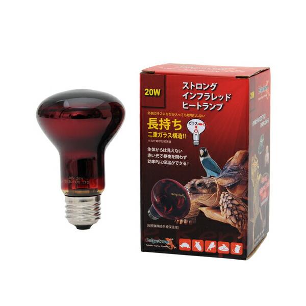 メーカー：ゼンスイ minimalhoon　_hachu　_kame　20180117　ＫＮＩＭ　ＫＥＩＲＹＯＵ　は虫類　爬虫類　鳥類　両生類　保温　インコ　オウム　ハリネズミ　ヘビ　リクガ　トカゲ　ハムスター　フクロモモンガ　ライト　ラン...