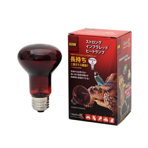 メーカー：ゼンスイ minimalhoon　20180117　ＫＮＩＭ　ＫＥＩＲＹＯＵ　は虫類　爬虫類　鳥類　両生類　保温　インコ　オウム　ハリネズミ　ヘビ　リクガ　トカゲ　ハムスター　フクロモモンガ　ライト　ランプ　消化　代謝　ケージ　昼...