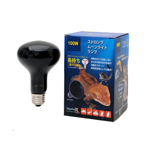 メーカー：ゼンスイ minimalhoon　20180117　ＫＮＩＭ　ＫＥＩＲＹＯＵ　夜用　保温　ライト　ランプ　夜行性　生体　爬虫類　は虫類　鳥　ヒョウモントカゲモドキ　クレステッドゲッコー　両生類　コーンスネーク　モリフクロウ　フクロ...