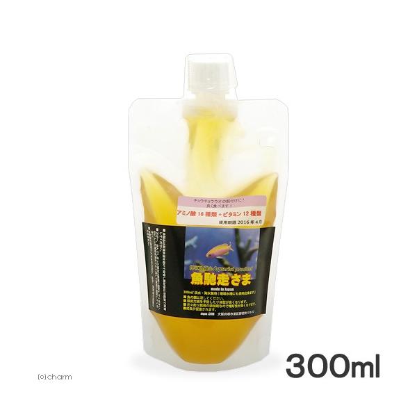 メーカー：べっぴん珊瑚 アクアリウム用品　アクア用品　餌付け　餌　魚馳走さま　３００ｍｌ　アミノ酸　ビタミン　えづけ　20150415　ＫＫ　海水魚　チョウチョウウオ　ぎょちそうさま　栄養強化　液体　頭皮欠損　含浸　釣り　集魚　海水用品　押...
