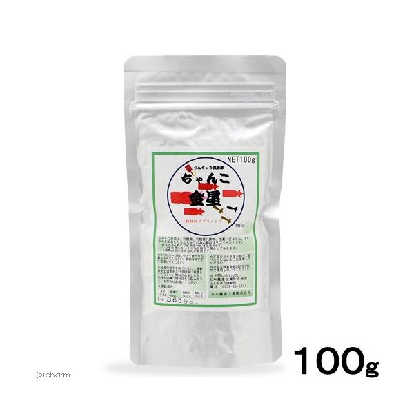 񂱁@@POO@@񂿂イ@Tvg@_ہEEr^~E~l@̉a