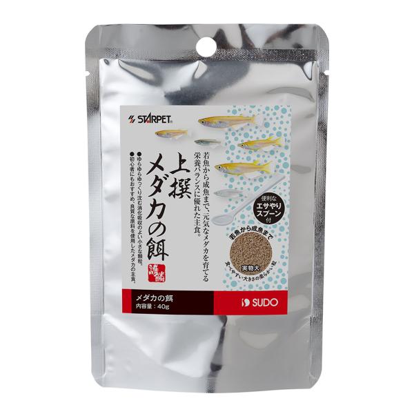 メーカー：スドー sudo　アクアリウム用品　4974212057052　20150609　KNI　スドー　上撰40g　メダカ　えさ　成魚　若魚　消化吸収　主食アクア用品　乾燥餌　ペット　鑑賞魚用　栄養バランス　スターペット　日本製　安心　...