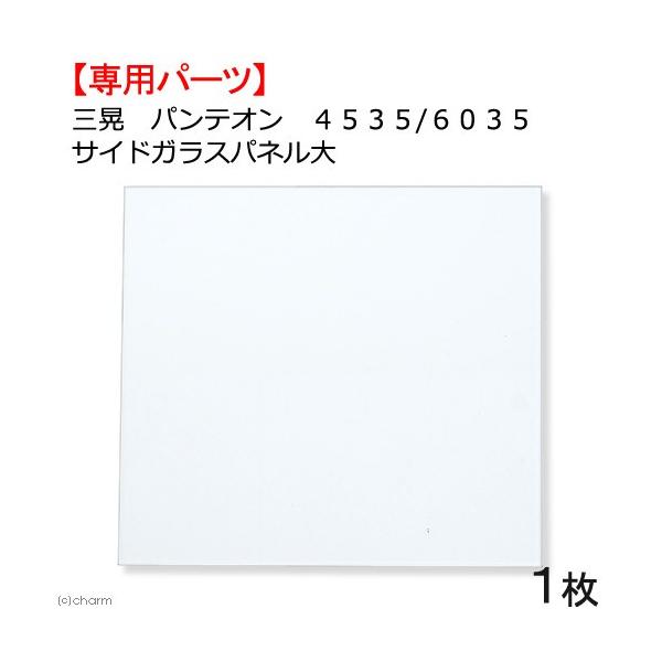 OW@peISTRT^UORTp@TChKXpl@@P