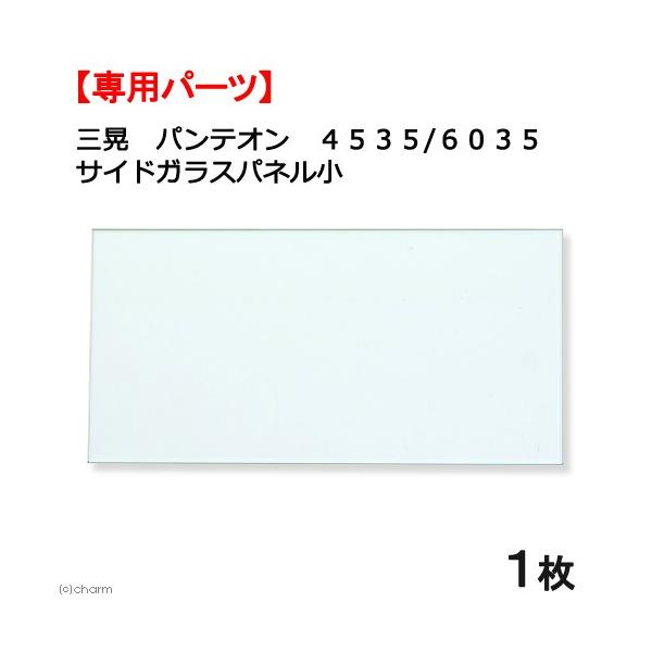 OW@peISTRT^UORTp@TChKXpl@@P